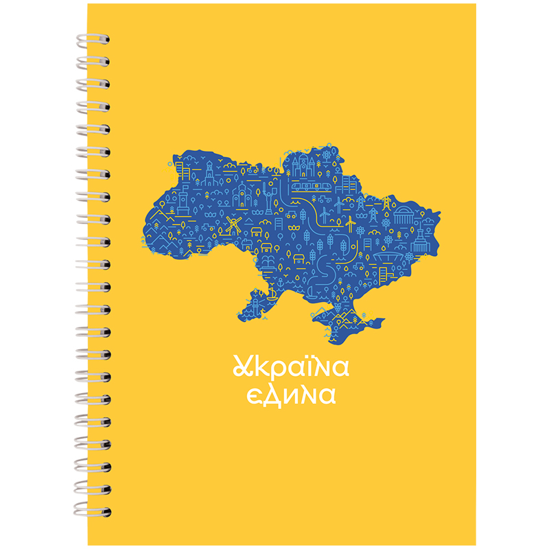 Вдохновение в каждом обороте: Украинские блокноты на спирали, которые покорят ваше сердце.