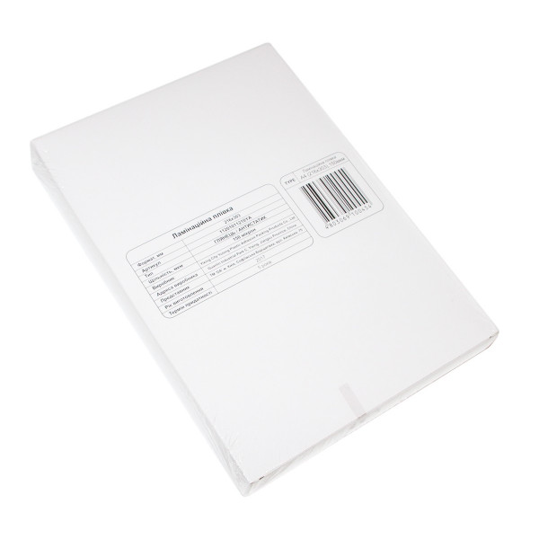 Пленка для ламинирования А4 - надежная защита документов и печатной продукции