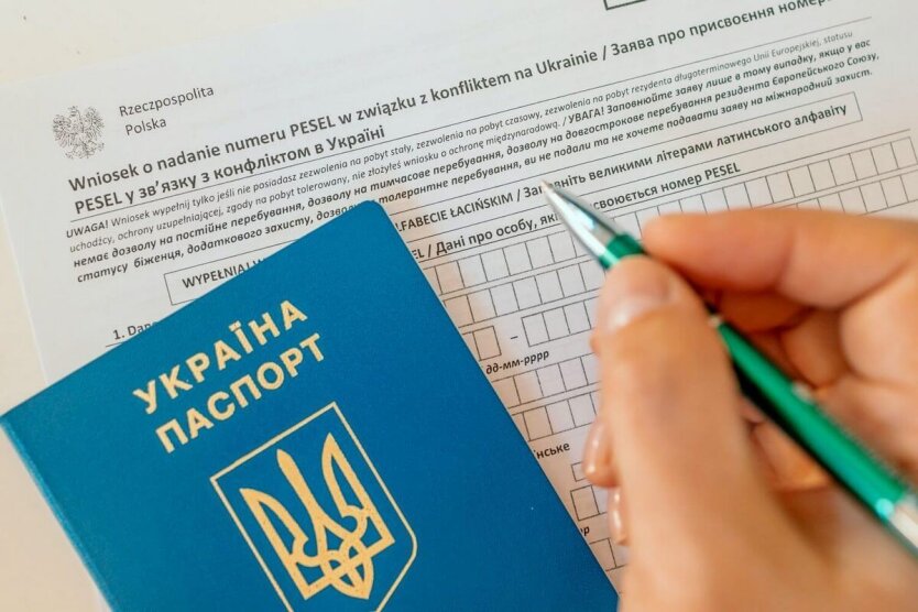 PESEL UKR можна оформити без печатки про перетин кордону — експерти пояснили деталі
